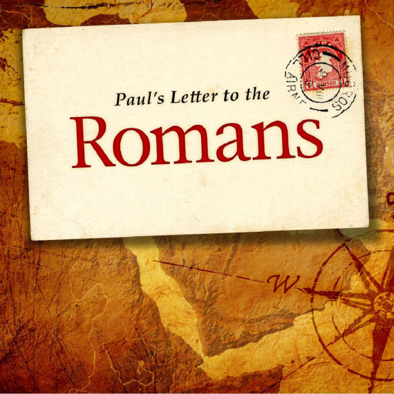 biblereflection-dailydevotion-romans-16-17-20-bibleverse-bible